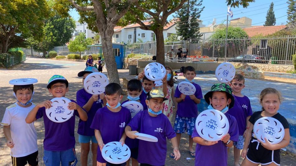 צילום ארכיון: רשת קהילה ופנאי