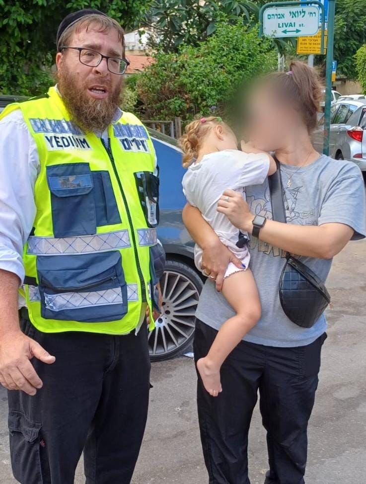 צילום: ידידים, סיוע בדרכים