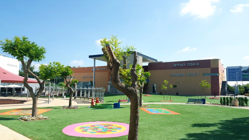 צילום: מוזיאון הילדים חולון