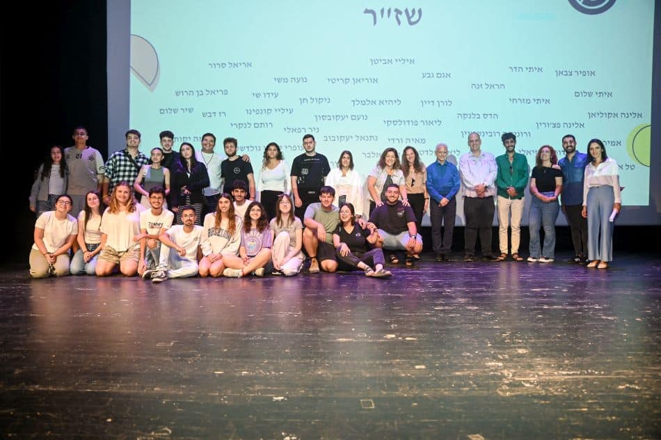המצטיינים של העיר- צילום: דוברות עיריית בת ים