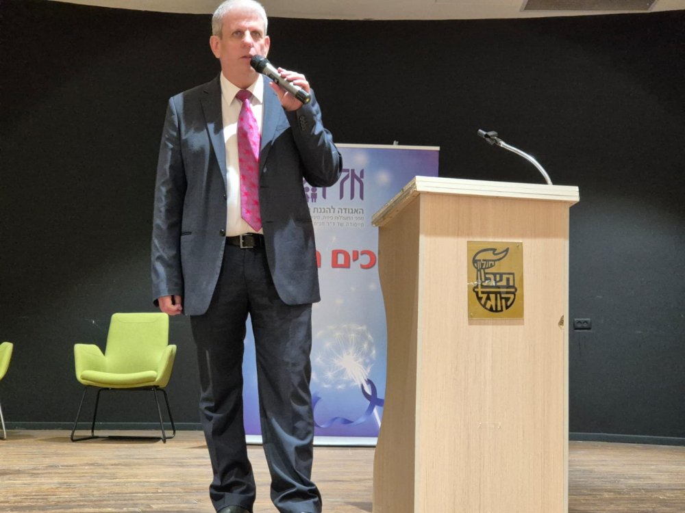 שלוחה חדשה לאל"י (האגודה להגנת הילד) בעיר חולון