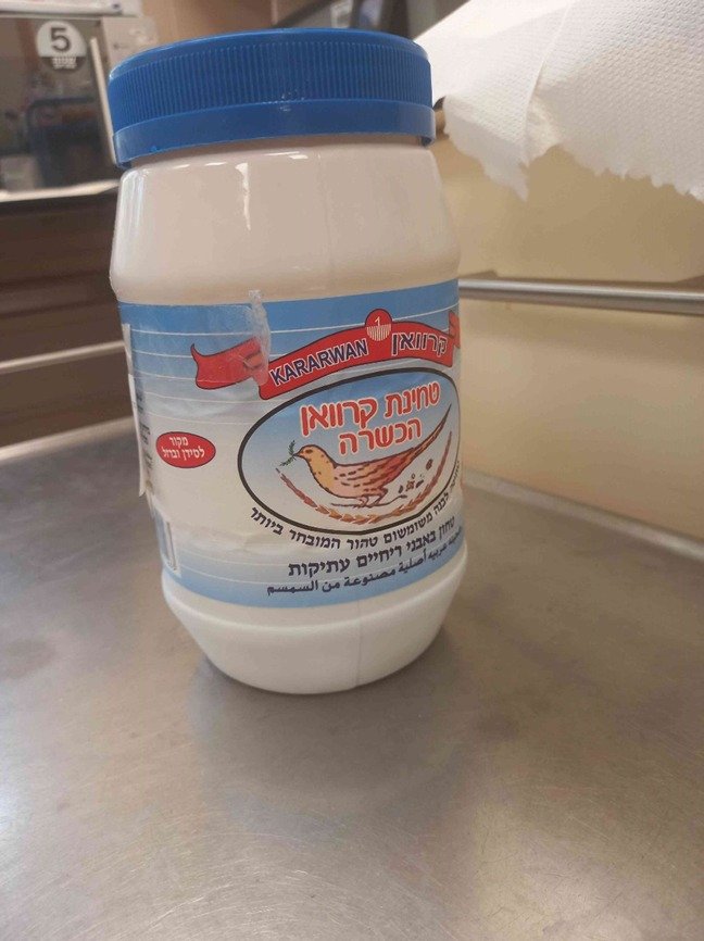 אזהרה חמורה של משרד הבריאות: סלמונלה בטחינה!