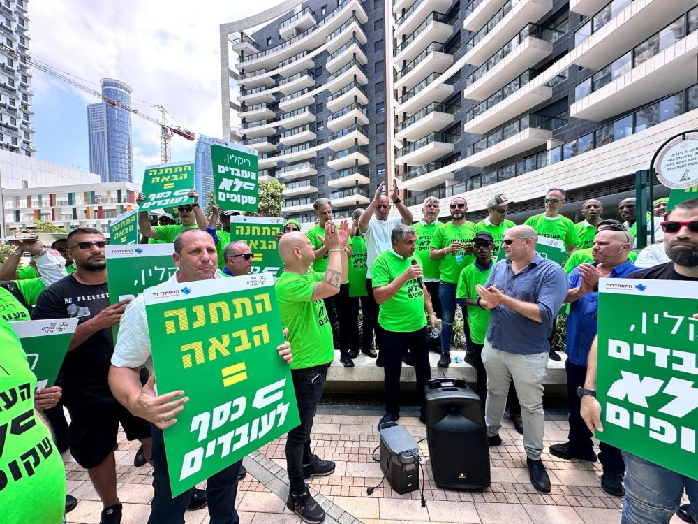 "אנחנו דורשים צדק": עובדי אגד מפגינים נגד הנהלת החברה