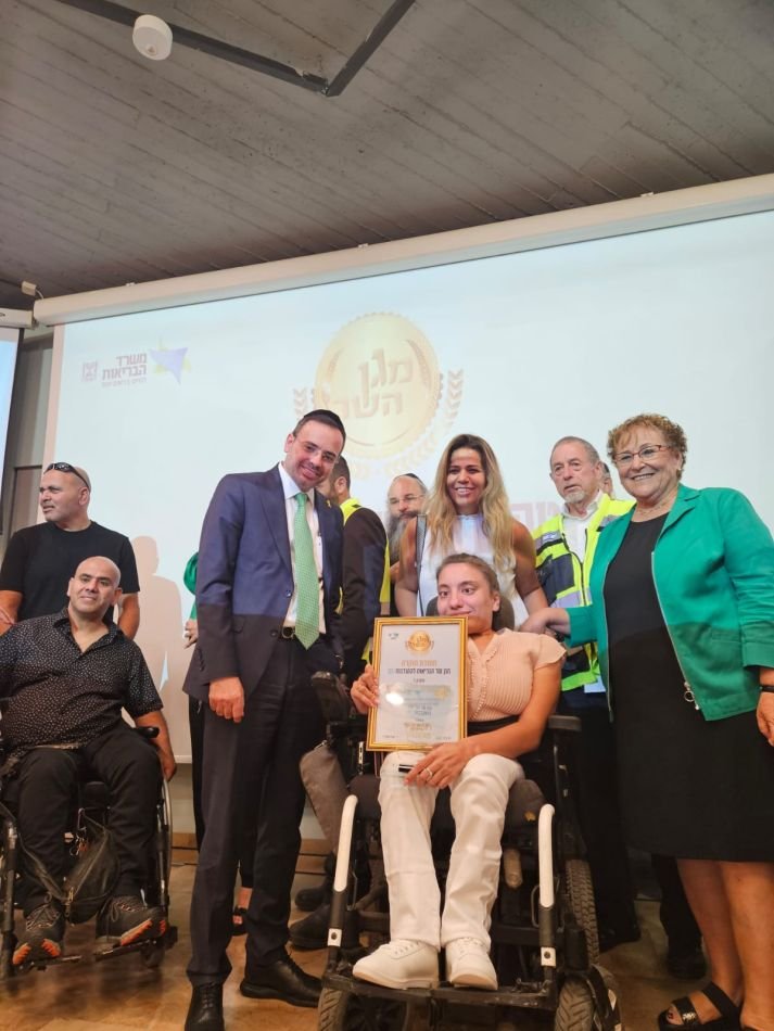 אות מגן שר הבריאות, ניתן לאנסטסיה מולדבסקי מבת ים