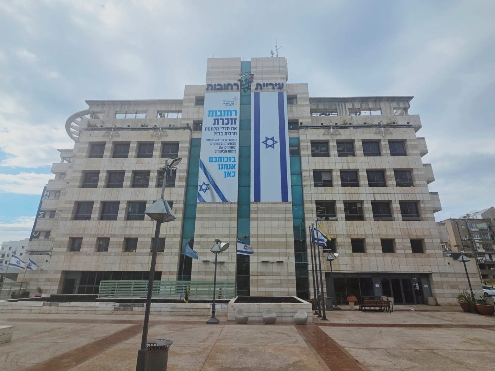 כנס תומכות החינוך ברחובות פוצץ: יו"ר ועד העובדים הורה לעובדות לעזוב את האולם