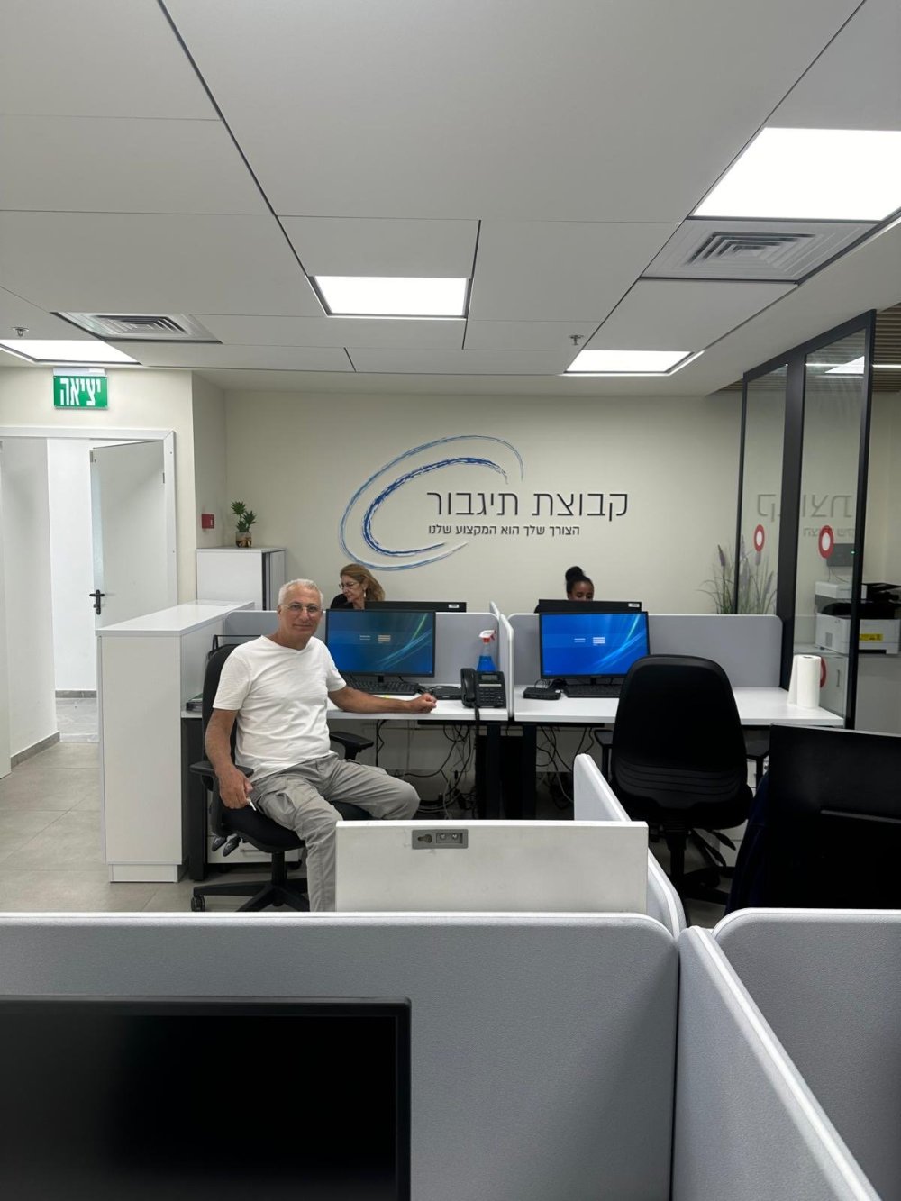 קבוצת תיגבור משיקה סניף סיעוד חדש בבני ברק 