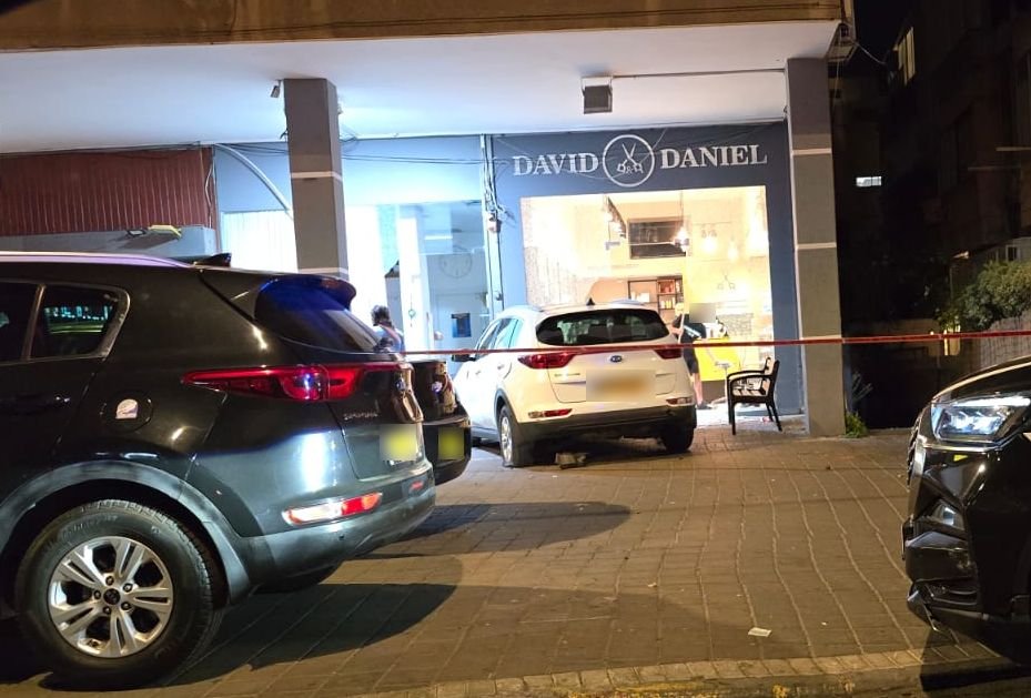 רימון רסס התפוצץ בעסק במרכז חולון