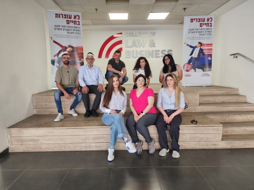 המרכז האקדמי למשפט ולעסקים מציג: הסדנה למשפט ותעופה