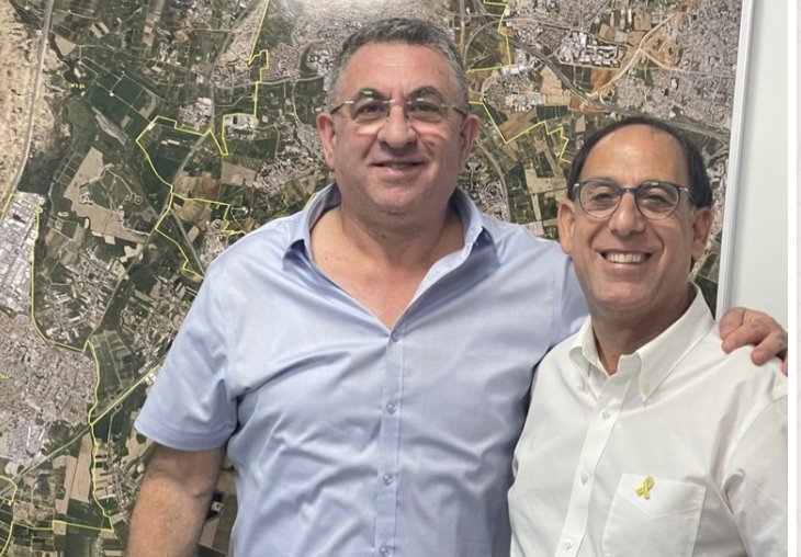 בחירתו של זהר בלום ליושב ראש איגוד ערים לאיכות הסביבה של איזור דרום יהודה