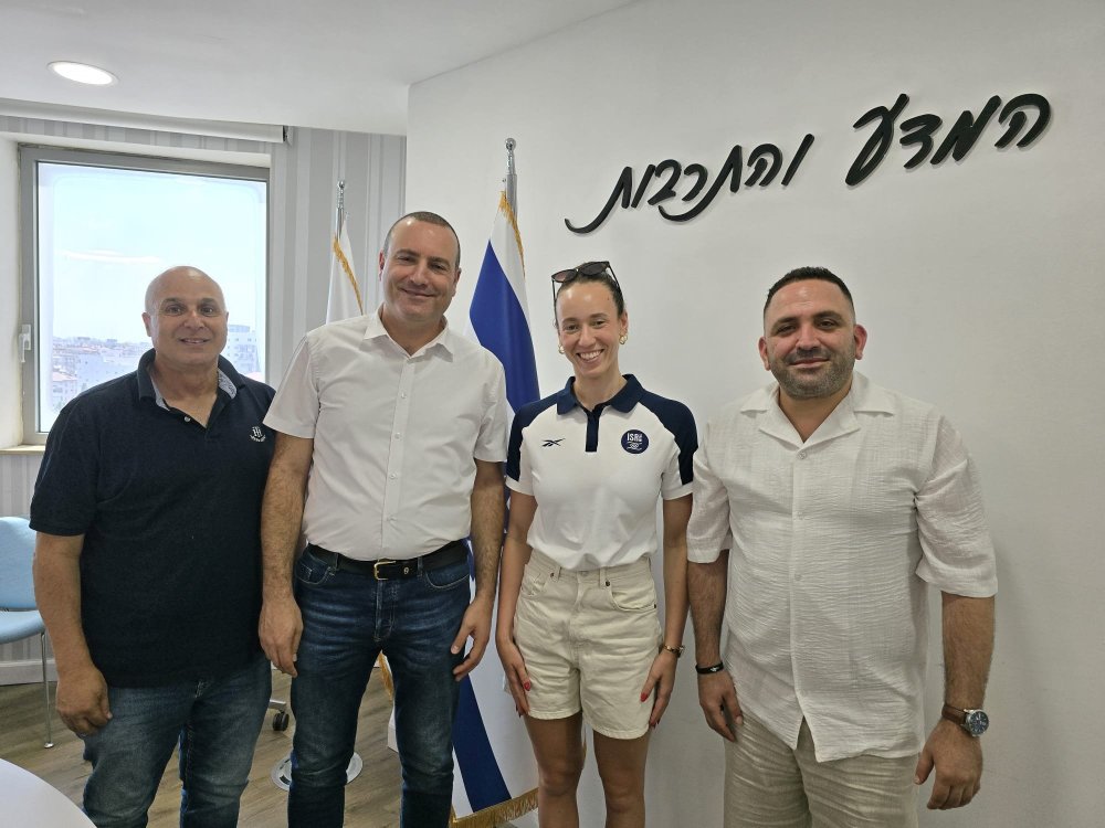 מרחובות לאולמפיאדה לפריז