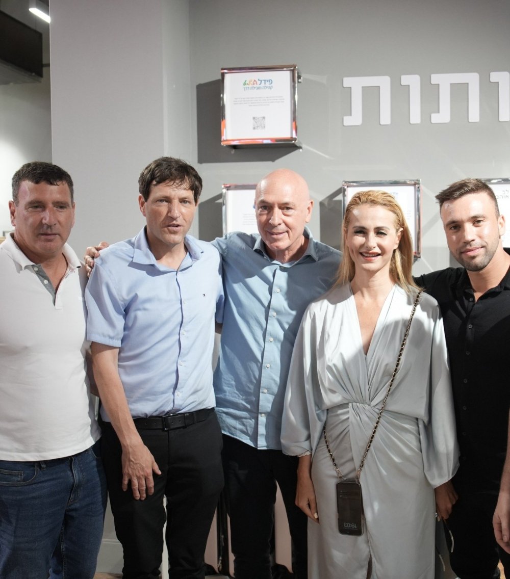 מחבקים את לוחמי מלחמת חרבות ברזל