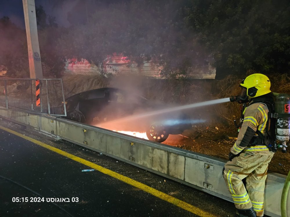 הסיבה לעשן: רכב עלה באש באלוף שדה 