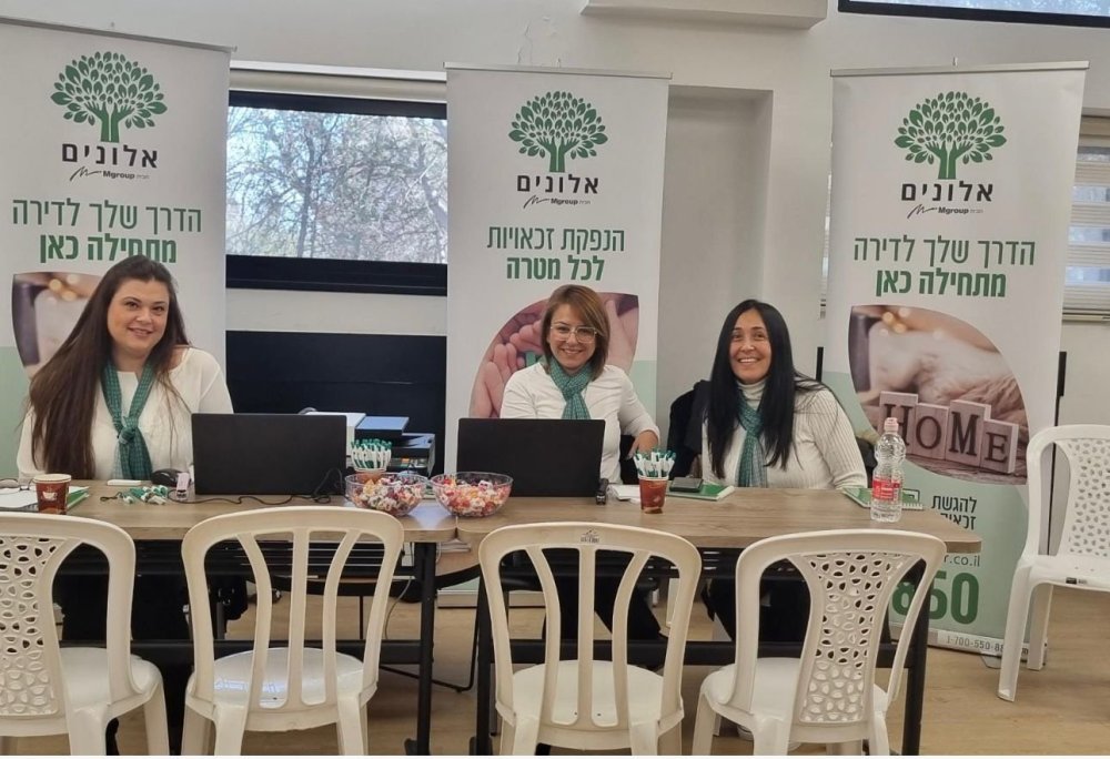 "אלונים" חולון תעזור עם תעודות זכאות לסיוע בשכר דירה ועוד