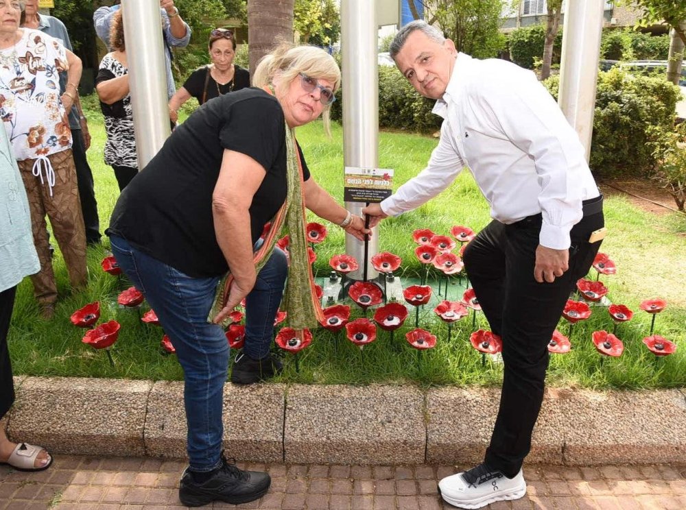 מיזם כלניות לפני הגשם הגיע לרמת-גן