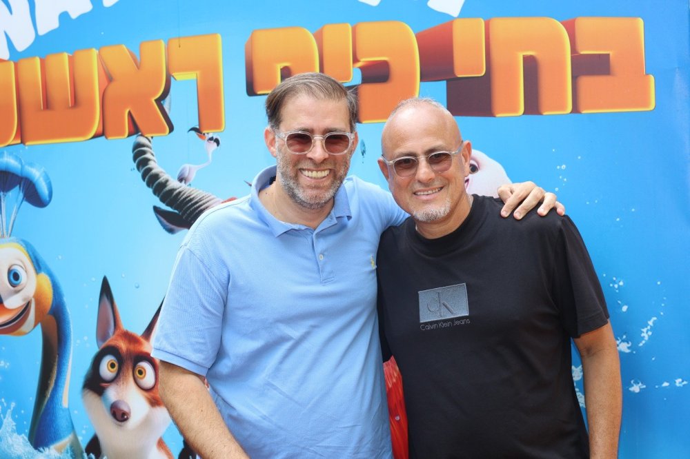 מה עשו הסלבים יחד עם סגן ראש העיר בחי כיף?
