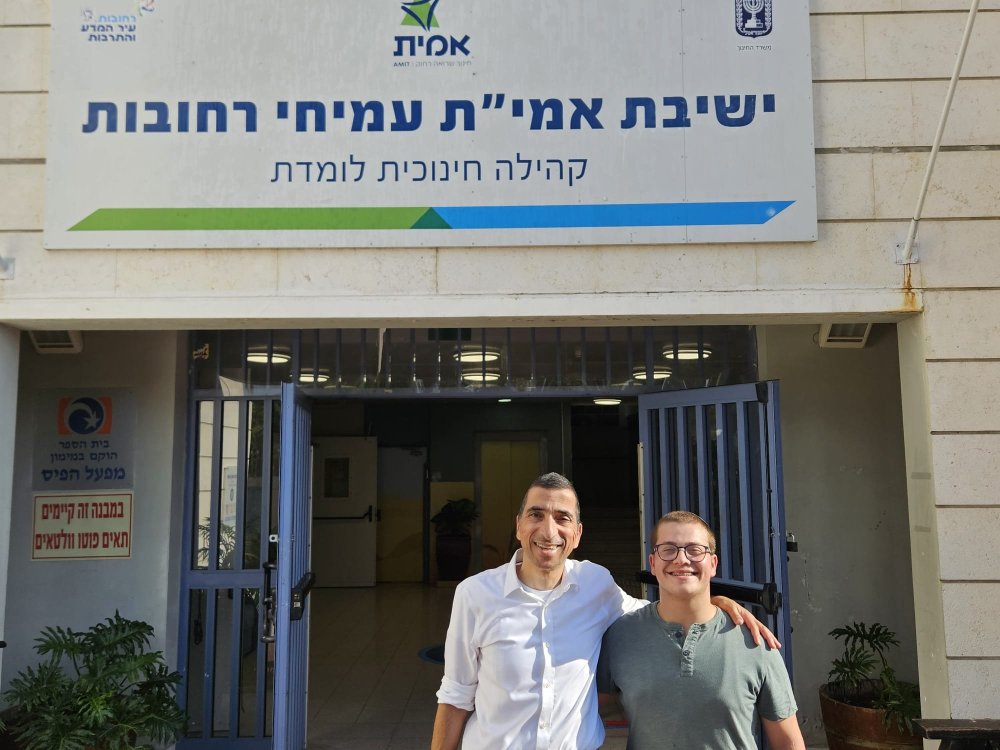 חצי מהמורים במילואים? תלמיד כיתה י"ב מונה לתפקיד סגן מנהל בית הספר