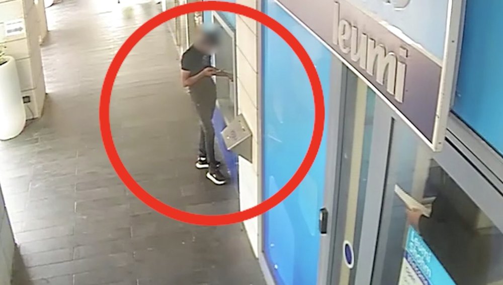 פלילי: הונו קשישים מרמת גן וגבעתיים בהיקף רחב 