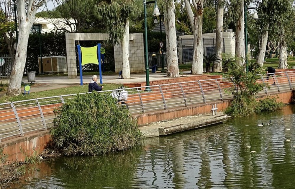 בחזרה לעבר: היום שבו רמת גן התחילה לשתול את הפארק הלאומי