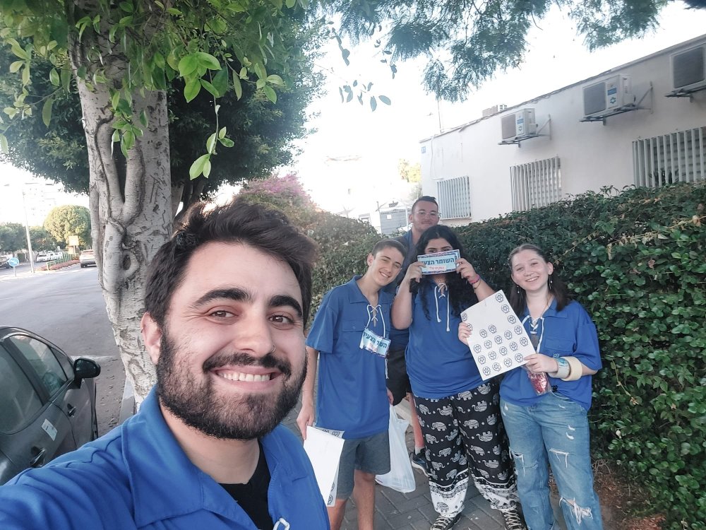 תנועת השומר הצעיר ונחשונים בראשון לציון פותחת את שנת הפעילות תשפ"ה!