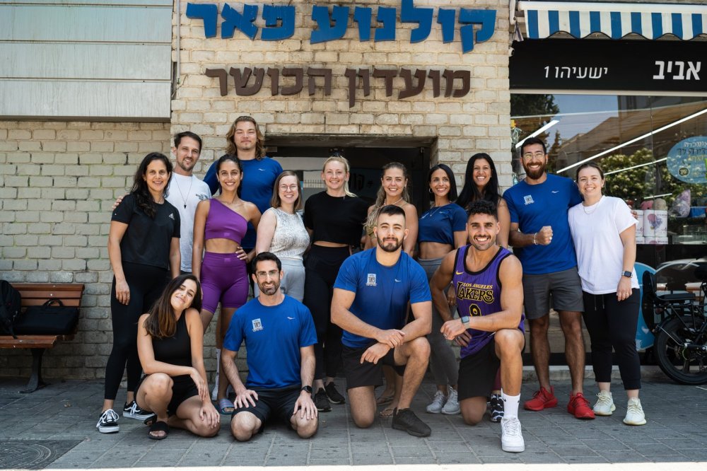 מועדון הכושר קולנוע פאר מחבק בעלי עסקים מהעוטף ומהצפון במכירה מיוחדת לראש השנה