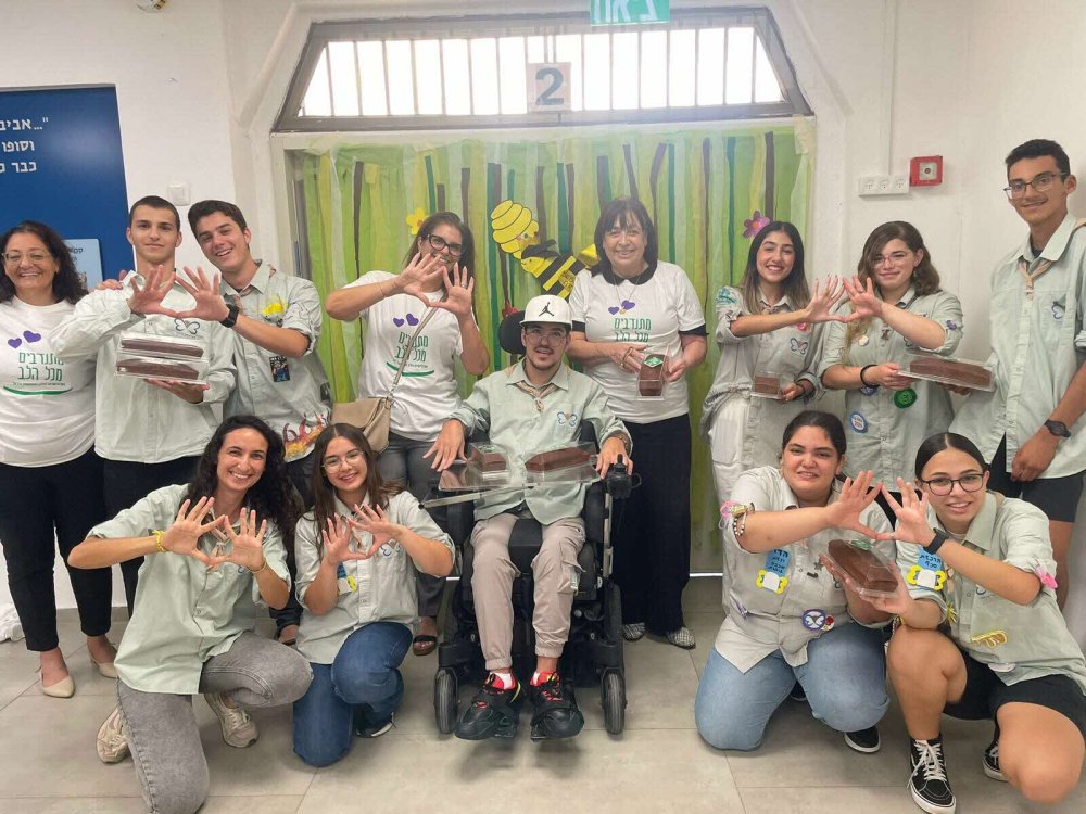 בנק דיסקונט ממשיך בתמיכת "הכנפיים של קרמבו"