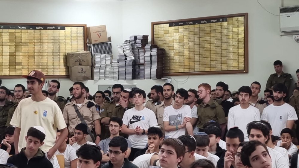 כבוד: אמית בר אילן ברמת גן - ממובילי רשימת בתי הספר המצטיינים בגיוס לצה"ל