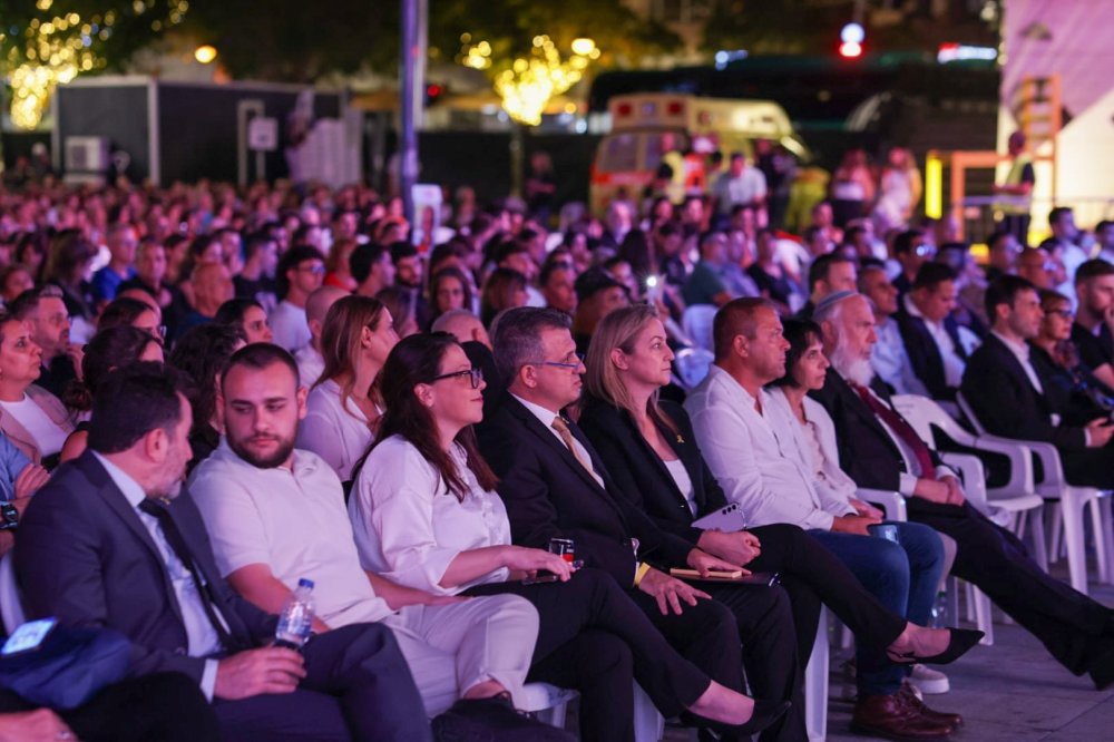 ציון שנה לפרוץ מלחמת "חרבות ברזל" ברמת-גן