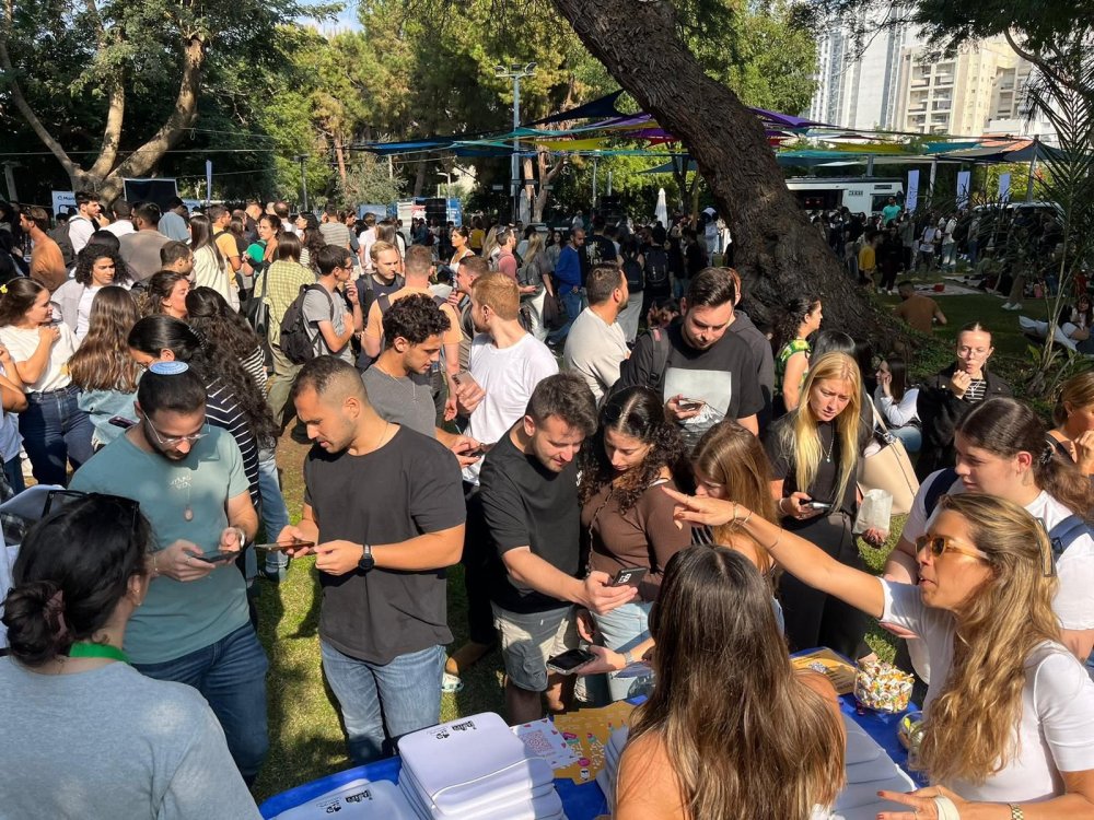 סטודנטים וסטודנטיות בחולון? אתם לא לבד!