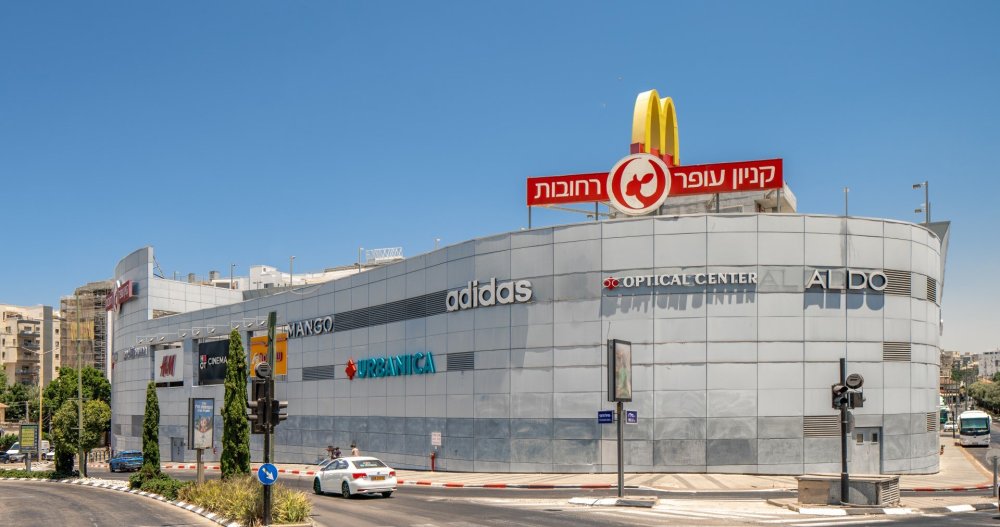 רחובות: אלה החנויות קונספט החדשות שקניון עופר פותח