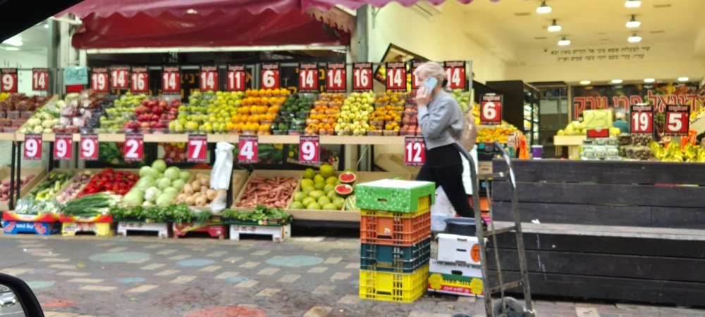 הגיע הזמן: תוגבר האכיפה  נגד ירקנים במרכז העיר  