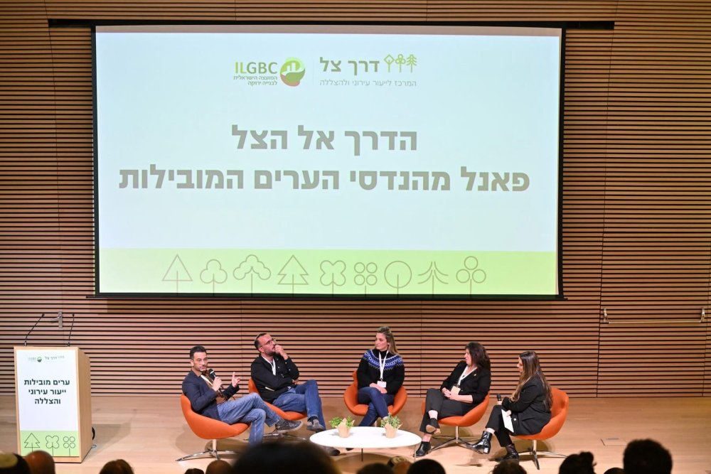 חולון נבחרה להוביל את המאבק בהתחממות הגלובלית דרך תוכנית ייעור והצללה חדשנית
