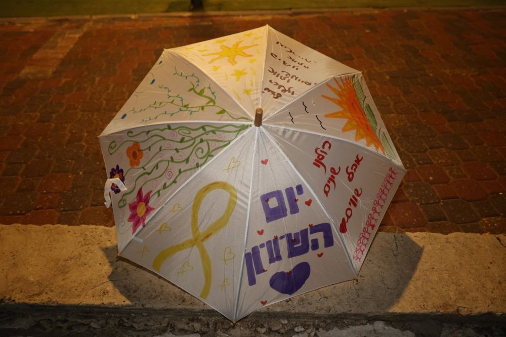 "אומנים מיוחדים של החיים״ &ndash; יום שוויון זכויות לאנשים עם מוגבלויות  
