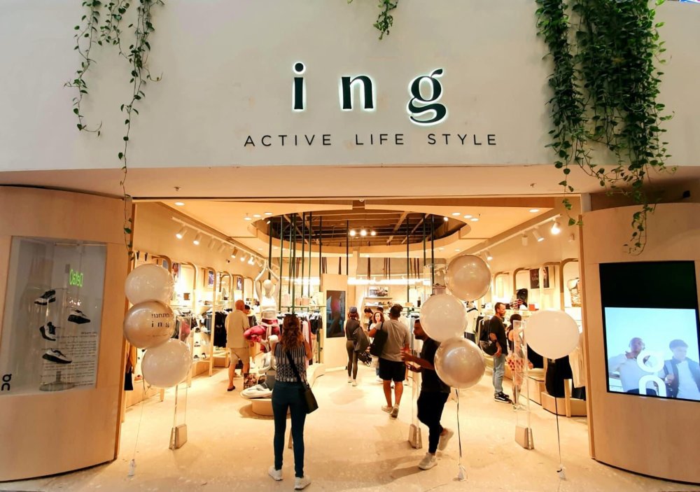 קבוצת ING ישראל פותחת רשת חנויות אופנת ספורט