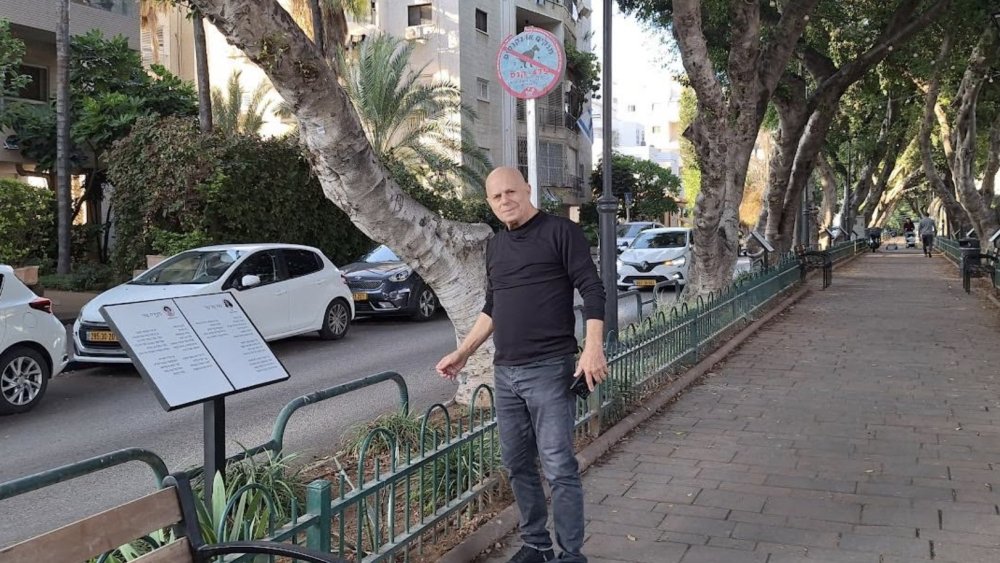 מיזם חדש של ארגון בני ברית על מתנדבים ומשוררים