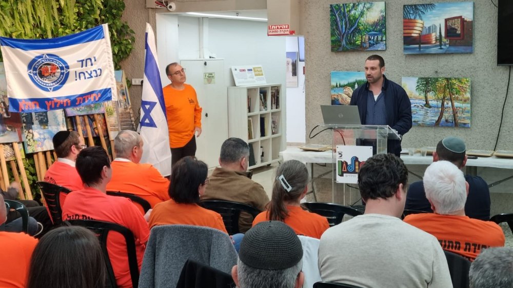 יחידת החילוץ העירונית של חולון מסכמת שנה של עשייה וחוסן קהילתי  