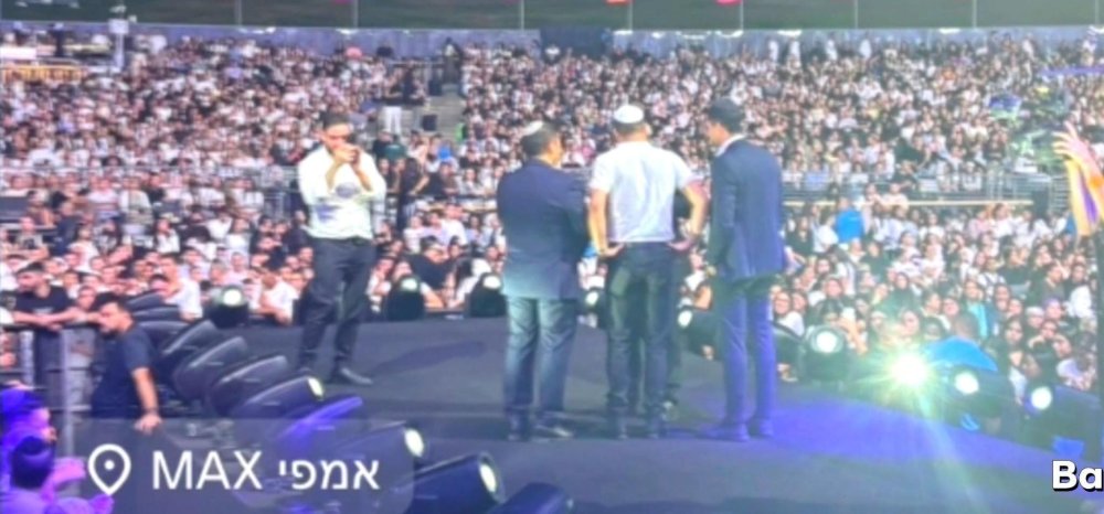 אירוע הסליחות הגדול בהיסטוריה של ראשון לציון בחסות המשנים לראש העירייה טל נאור ואוהד אוזן ב'אמפי MAX'