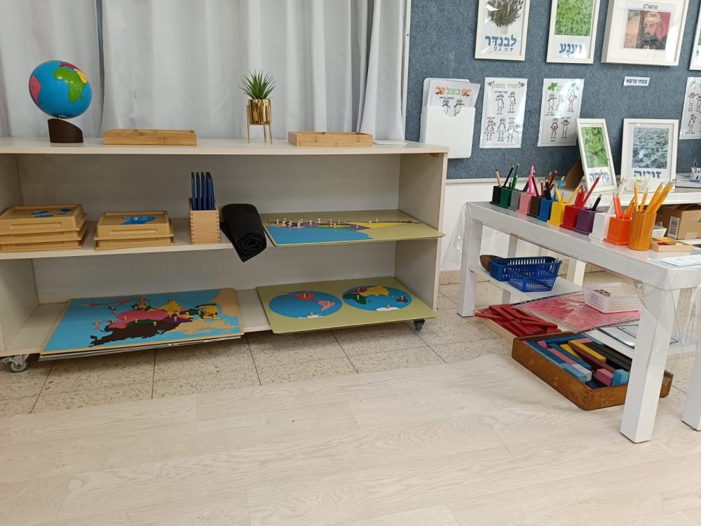   מינהל החינוך יקיים ערב חשיפה  למסלול המונטסורי הציבורי ברחובות