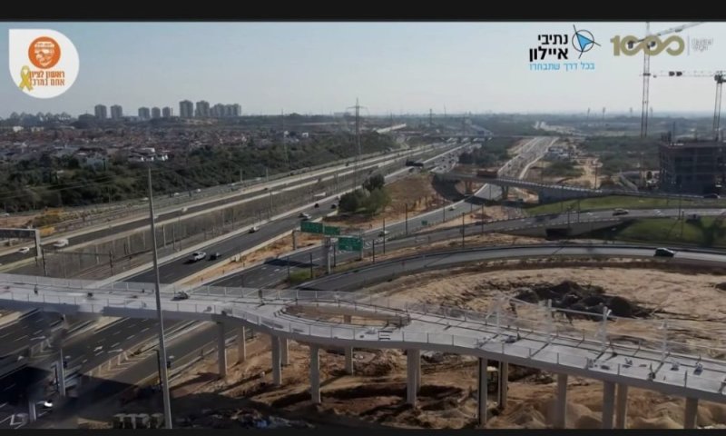 ואולי זו הסיבה לסוף עומסי התנועה?