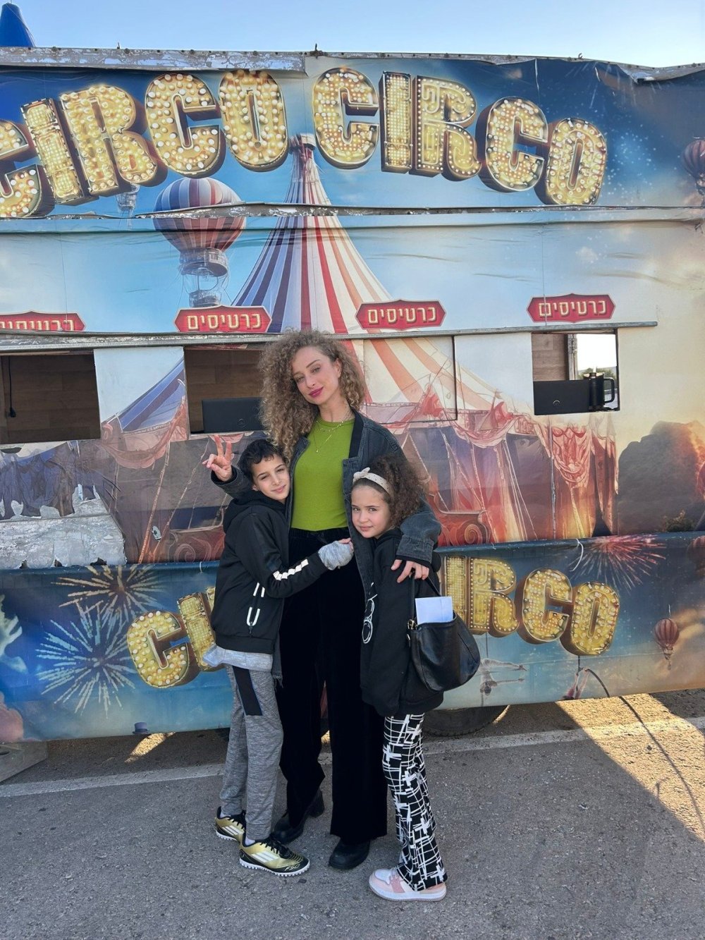 קרקס CIRCO CIRCO הגיע לראשון לציון