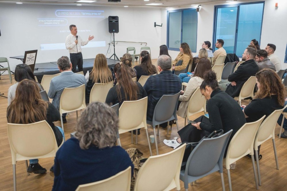 רשויות מקומיות בחזית התקשורת: כך התמודדו דוברי הרשויות עם אתגרי המלחמה