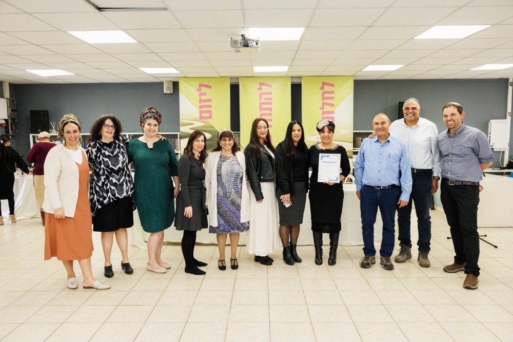 אמית הלל רחובות - זוכה פרס החינוך הארצי של החמ"ד לשנת תשפ"ה 