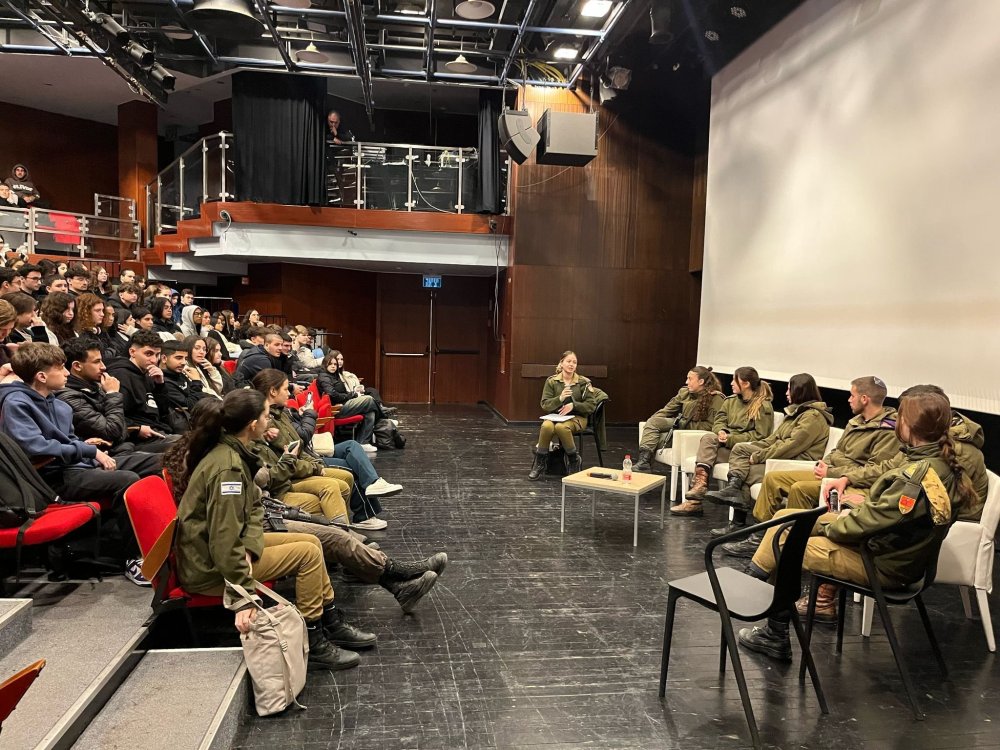 ראשון לציון: ימי הכנה לצה"ל עם מורל גבוה לתלמידי העיר