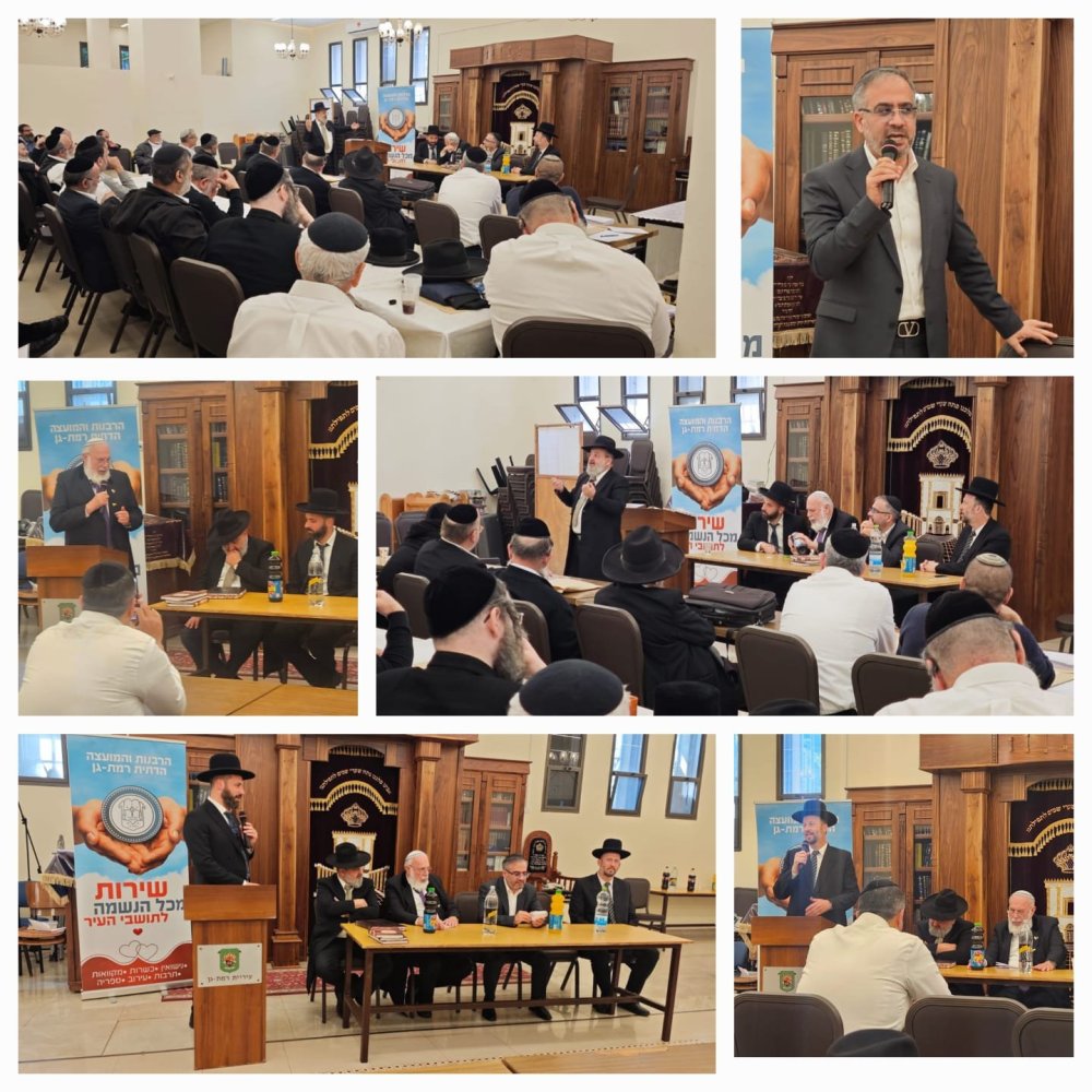 כנס משגיחי הכשרות ברמת גן: והיערכות במועצה הדתית לקראת חג הפסח