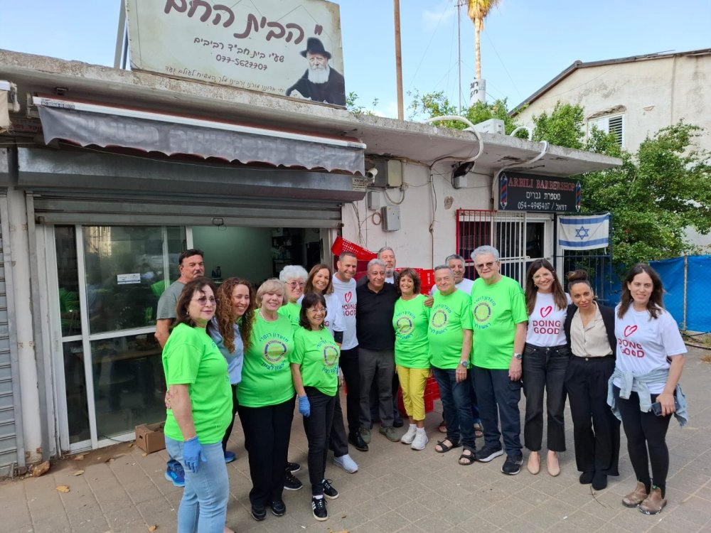 יום המעשים הטובים ברכז החסד "הבית החם" של חב"ד