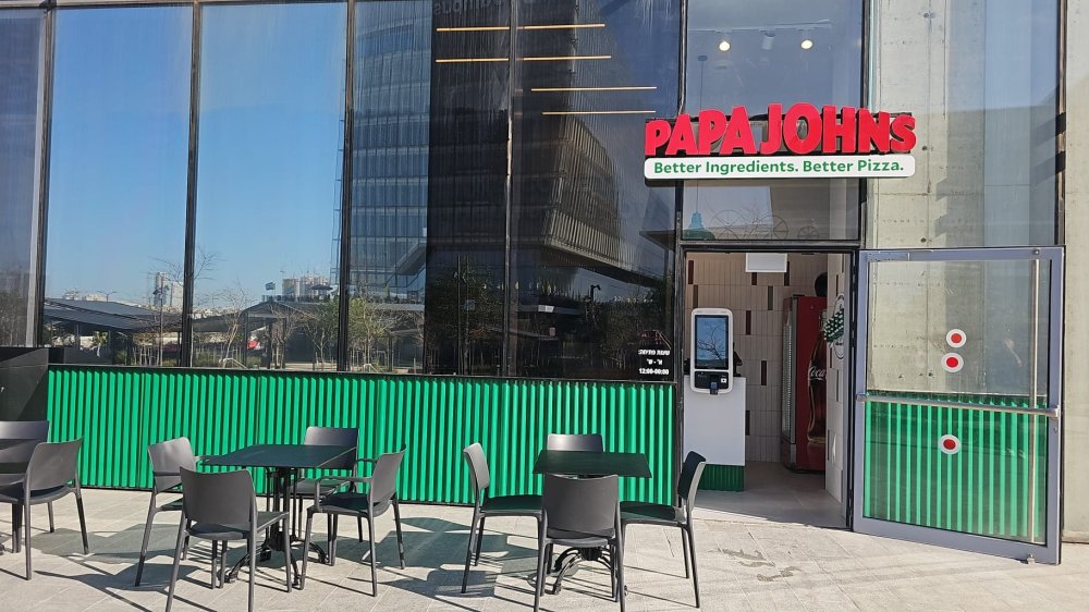 זה הסניף החדש של פאפא ג'ונס בעיר
