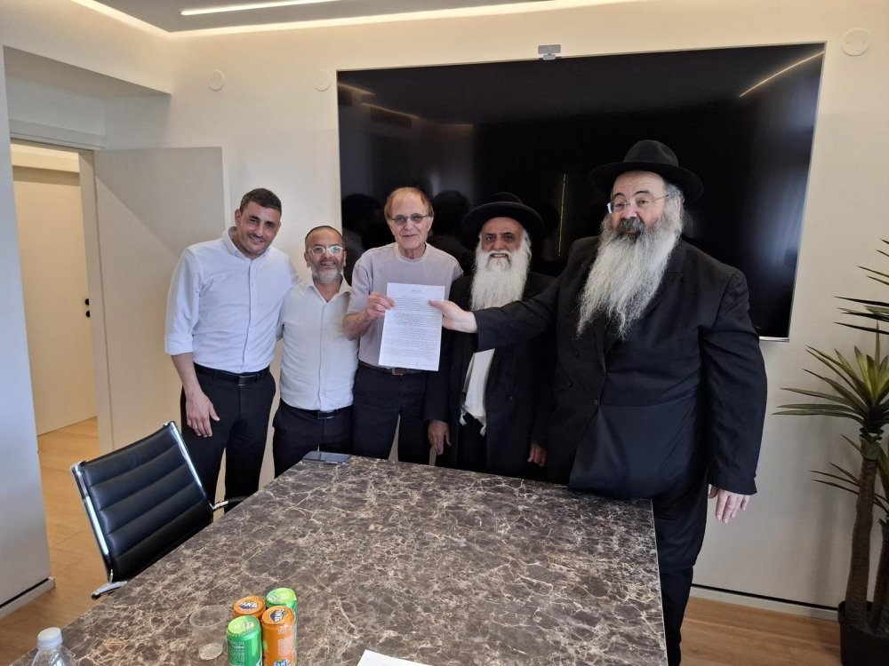 מכירת חמץ בעיריית ראשון לציון