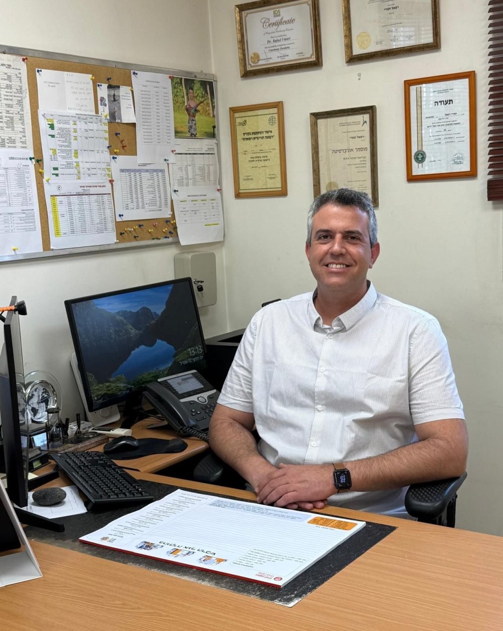 אחרי 30 שנה ראשון לציון עם וטרינר עירוני חדש