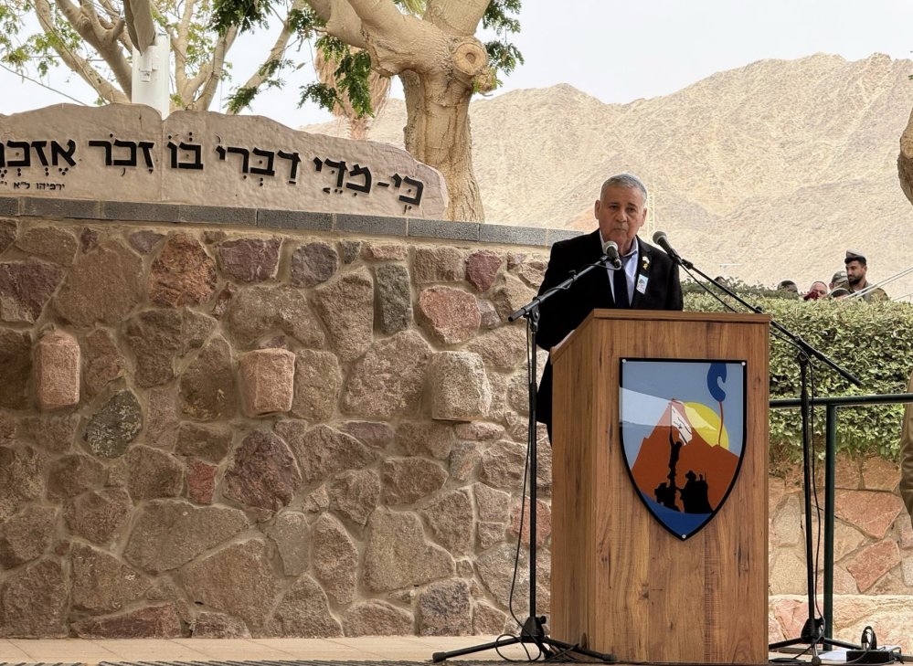 זוכרים את כולם: התקיים הטקס המרכזי לזיכרון הנופלים 