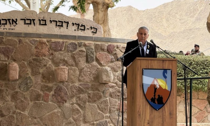 זוכרים את כולם: התקיים הטקס המרכזי לזיכרון הנופלים