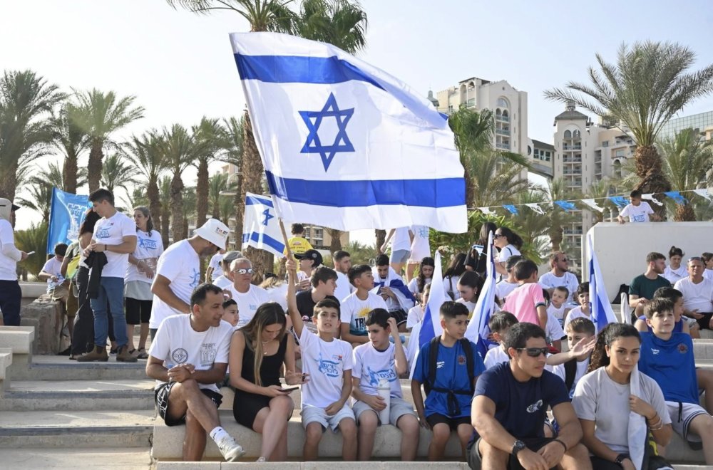 אילת: רצים לזכרם